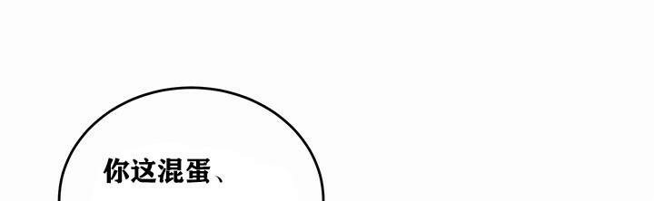 第1话 - 第145.jpg页