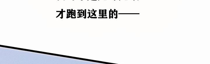 第1话 - 第150.jpg页