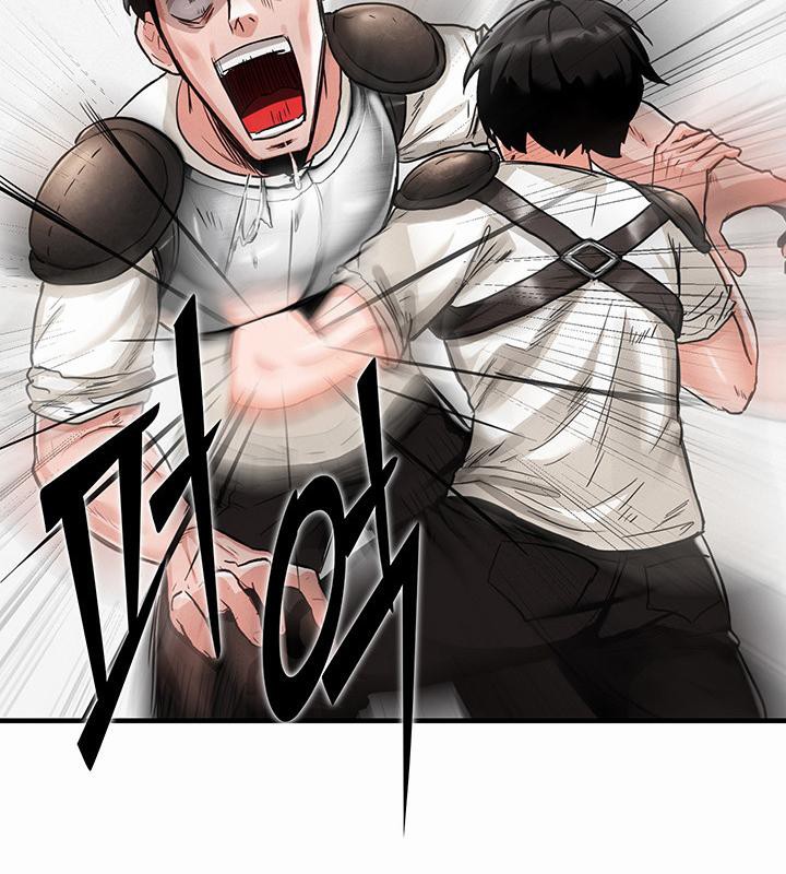 第1话 - 第172.jpg页
