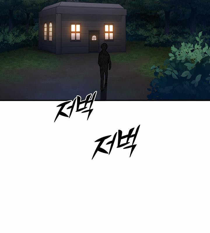 第1话 - 第193.jpg页