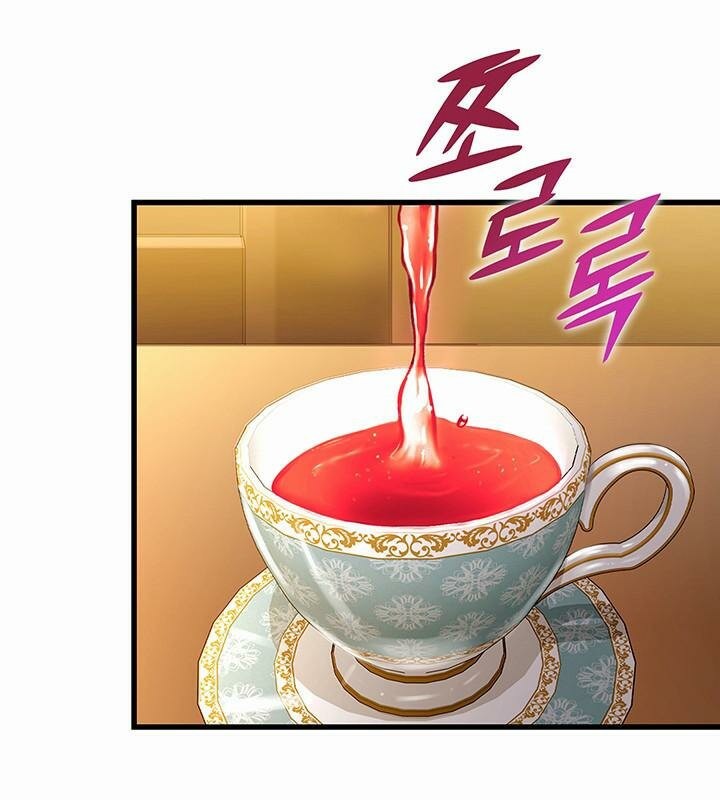 第1话 - 第202.jpg页