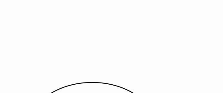 第1话 - 第205.jpg页