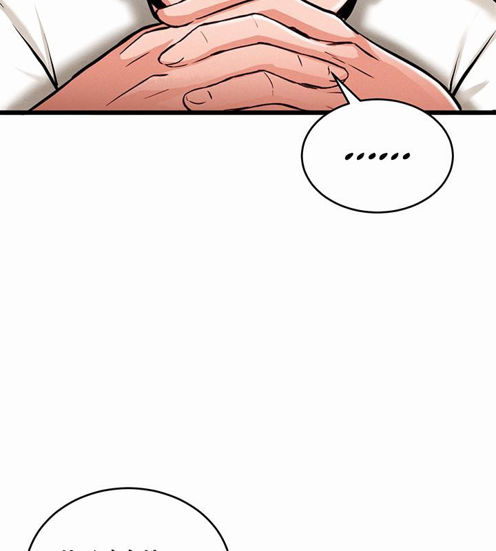 第1话 - 第224.jpg页