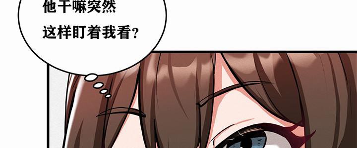 第1话 - 第225.jpg页