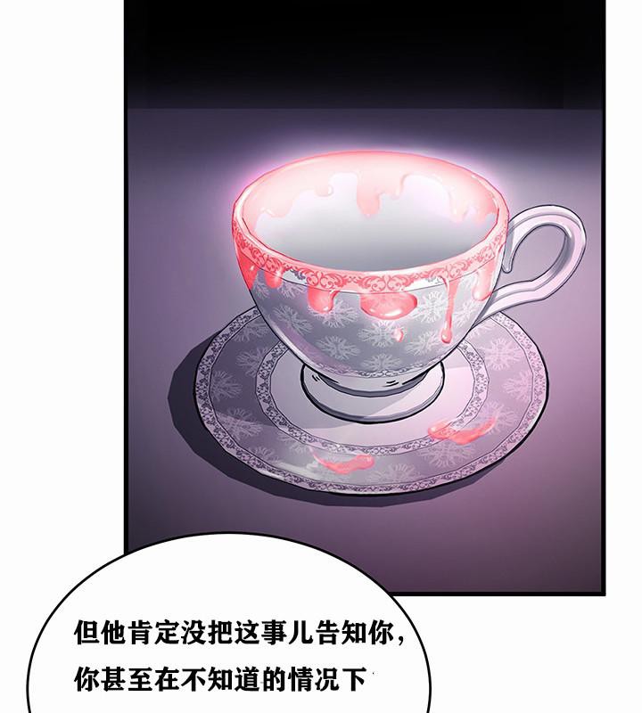 第1话 - 第232.jpg页