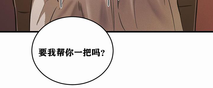 第1话 - 第240.jpg页