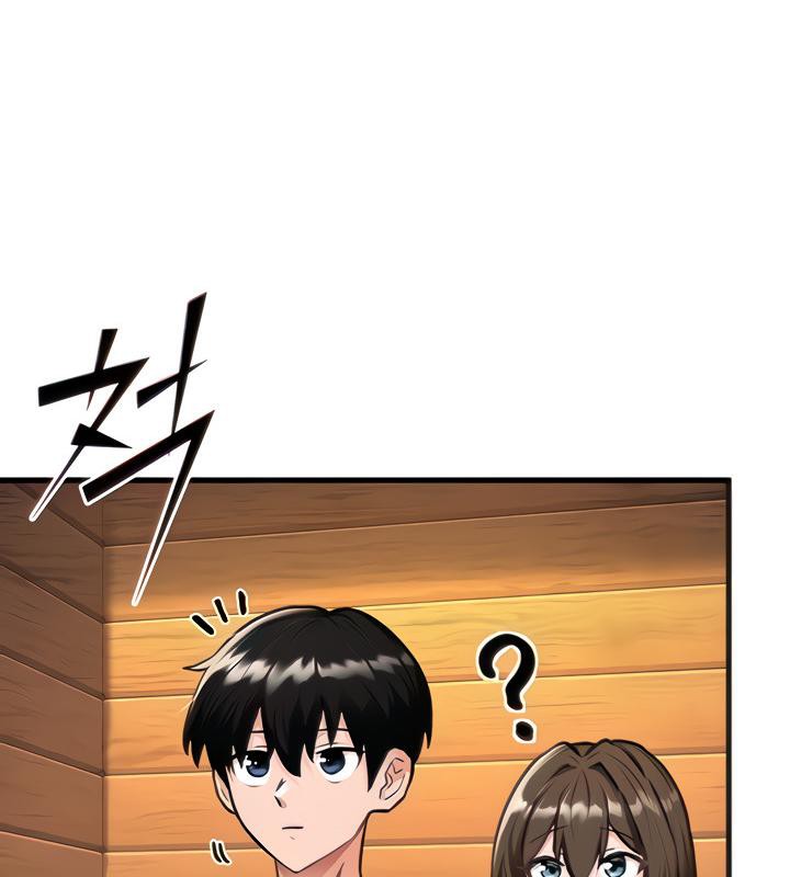 第2话 - 第32.jpg页