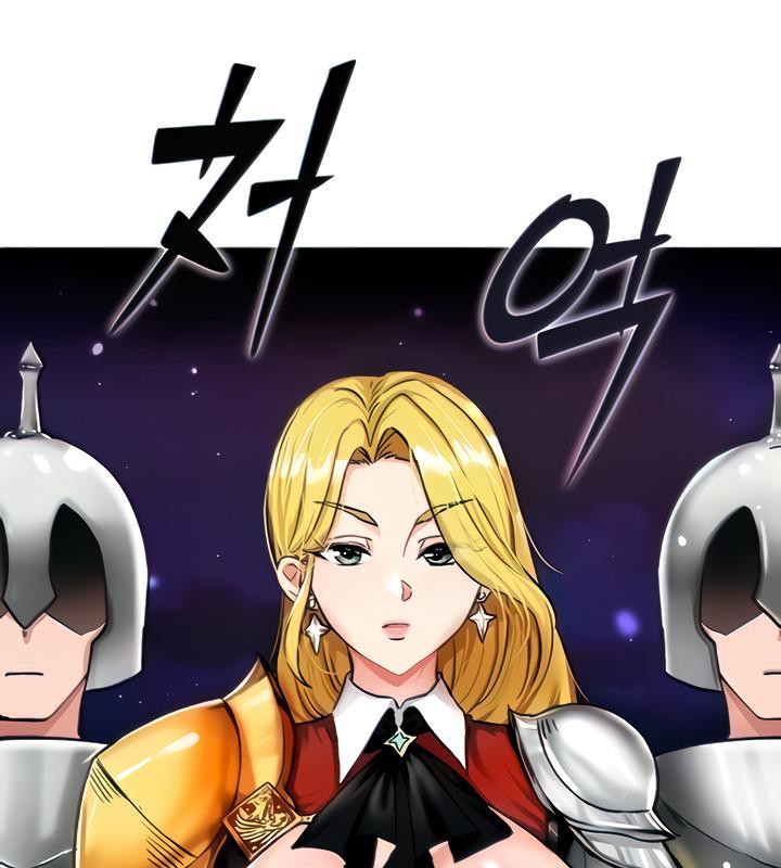 第2话 - 第42.jpg页
