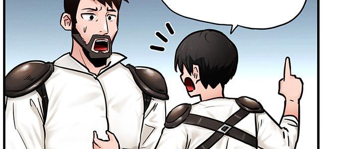 第2话 - 第53.jpg页