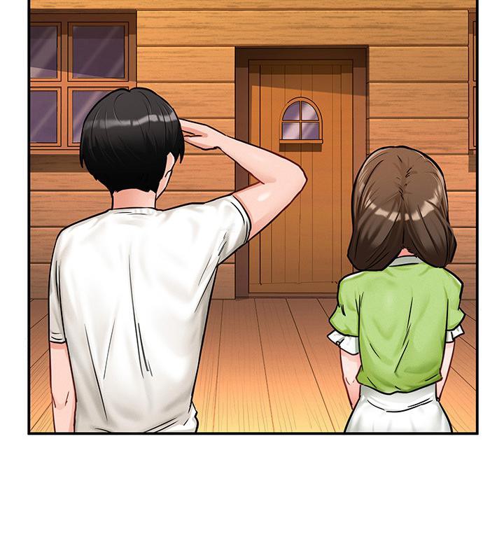 第2话 - 第94.jpg页