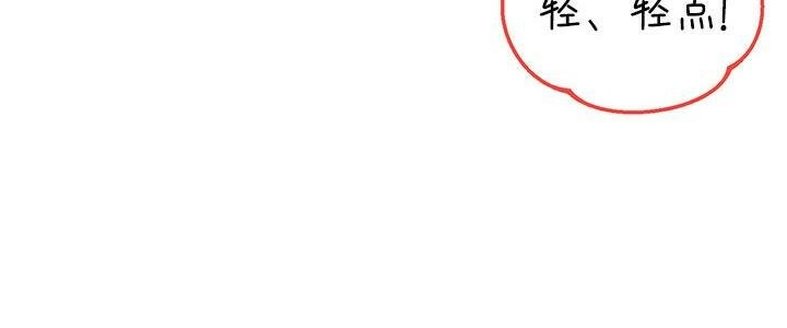第2话 - 第158.jpg页