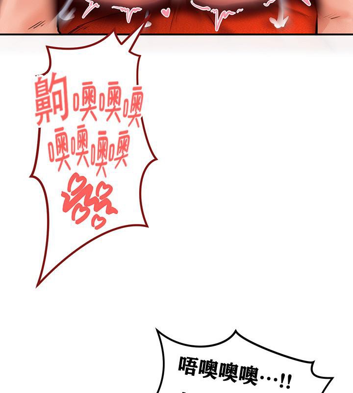 第2话 - 第175.jpg页