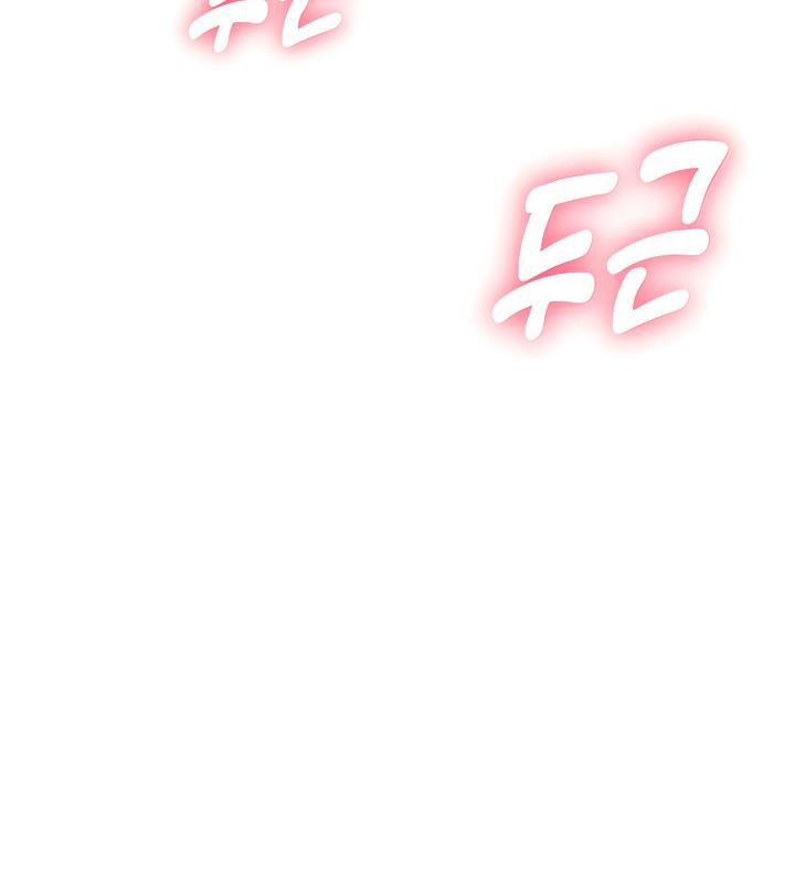 第3话 - 第11.jpg页