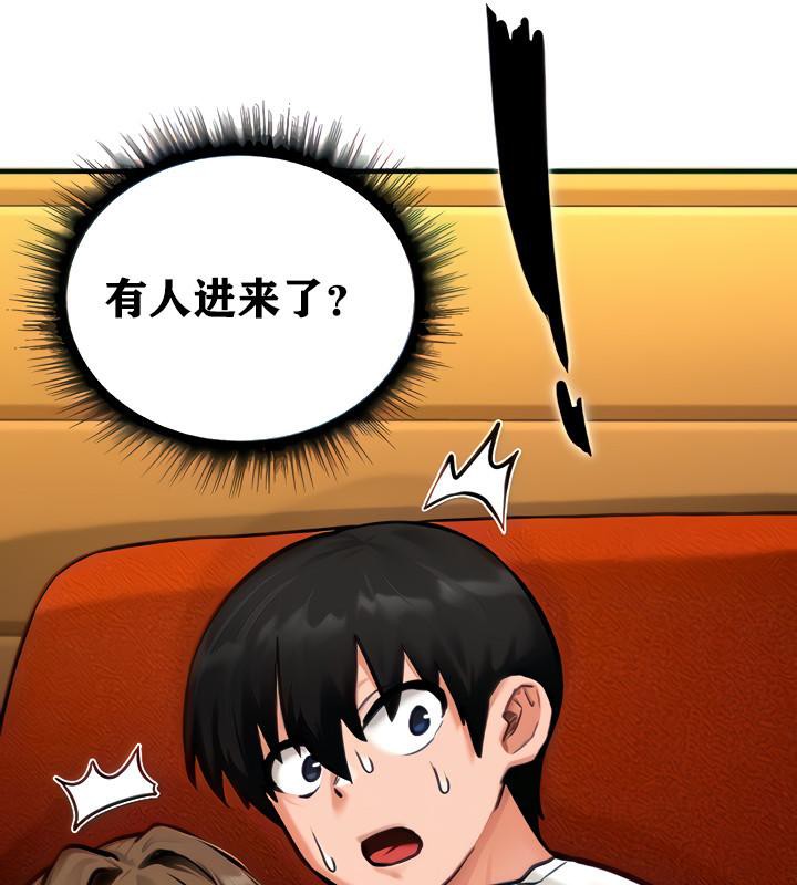 第3话 - 第21.jpg页