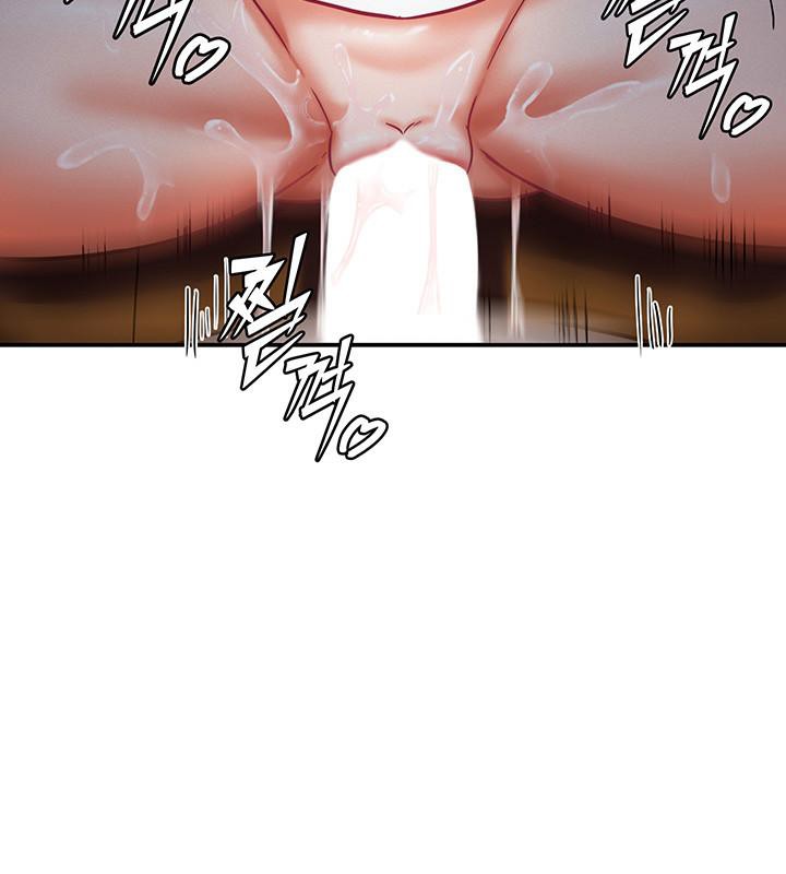 第3话 - 第49.jpg页