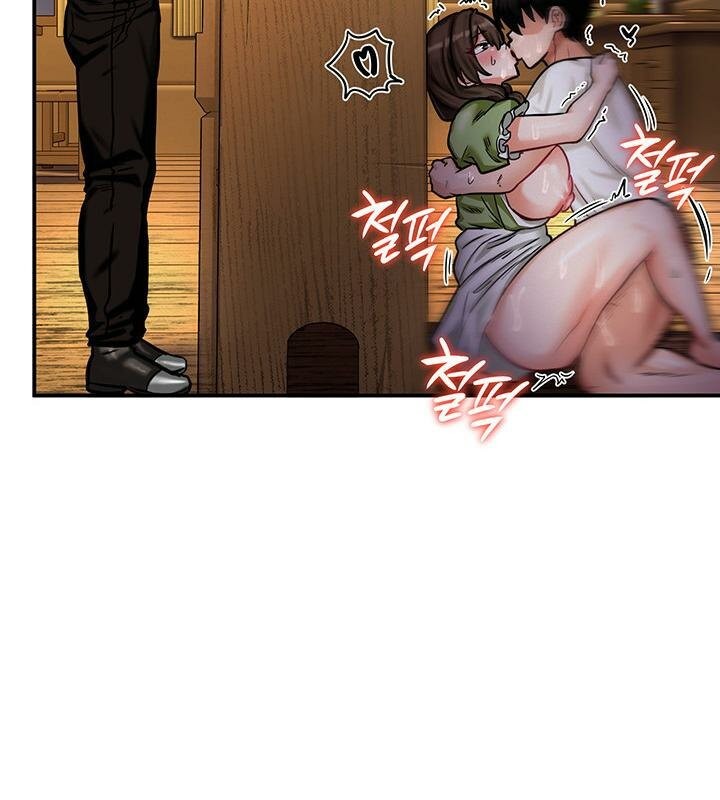第3话 - 第51.jpg页