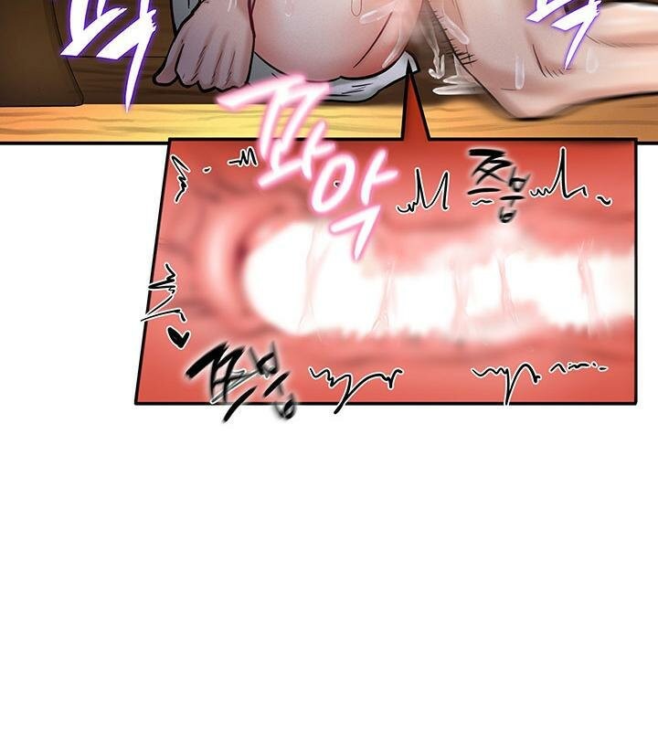 第3话 - 第61.jpg页