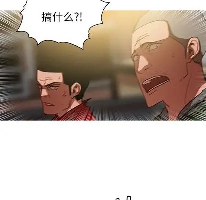 第29章 - 第25.jpg页