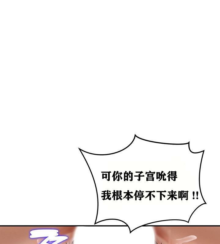 第4话 - 第1.jpg页