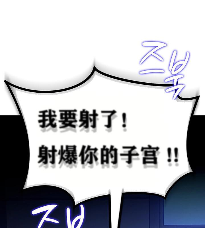 第4话 - 第6.jpg页