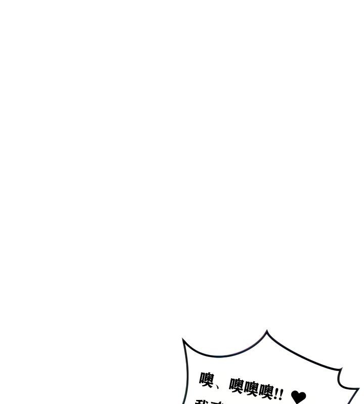 第4话 - 第11.jpg页