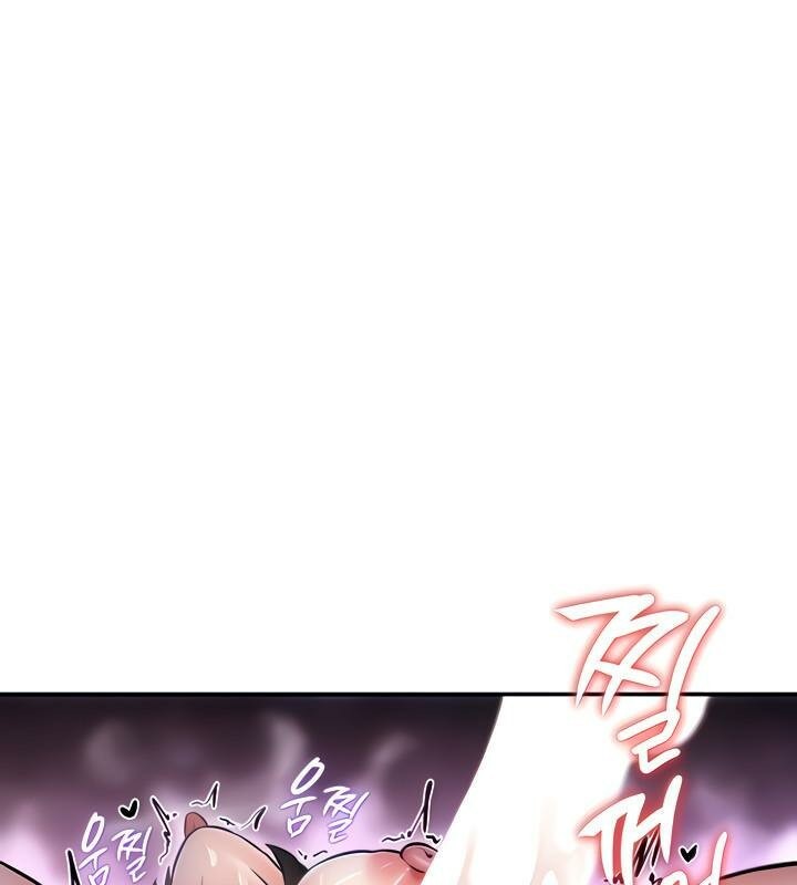 第4话 - 第16.jpg页