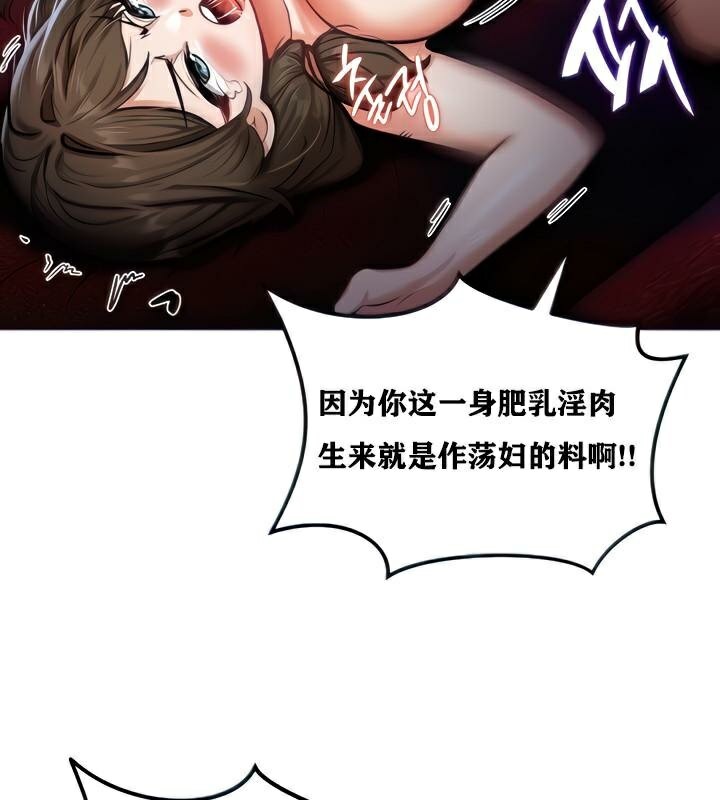 第4话 - 第22.jpg页
