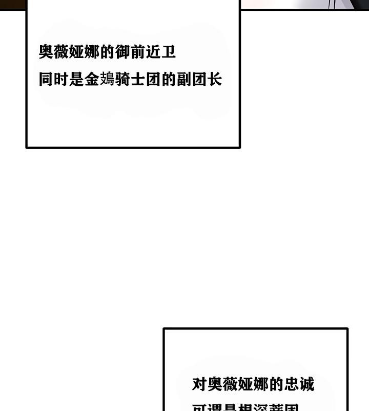第4话 - 第63.jpg页