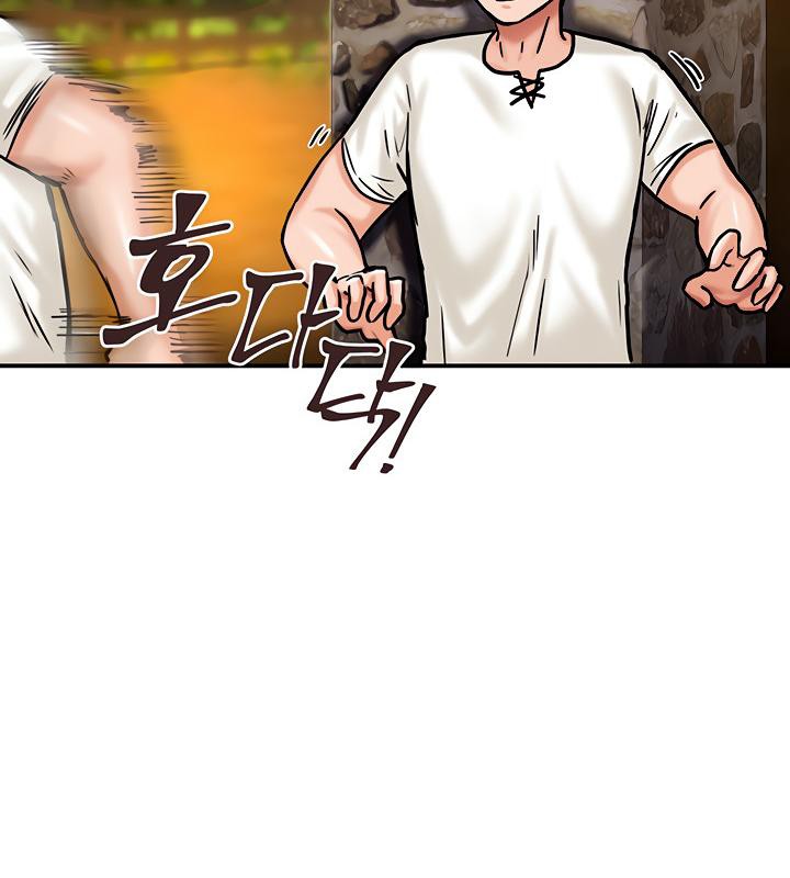 第4话 - 第107.jpg页