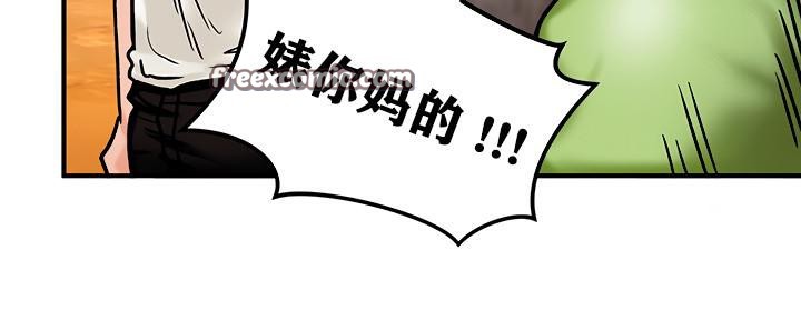 第4话 - 第135.jpg页