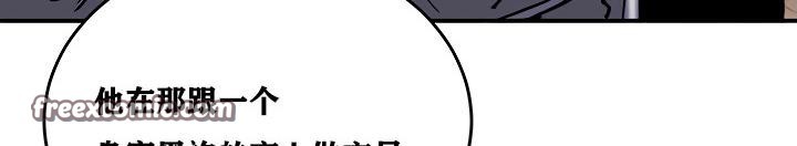 第4话 - 第150.jpg页