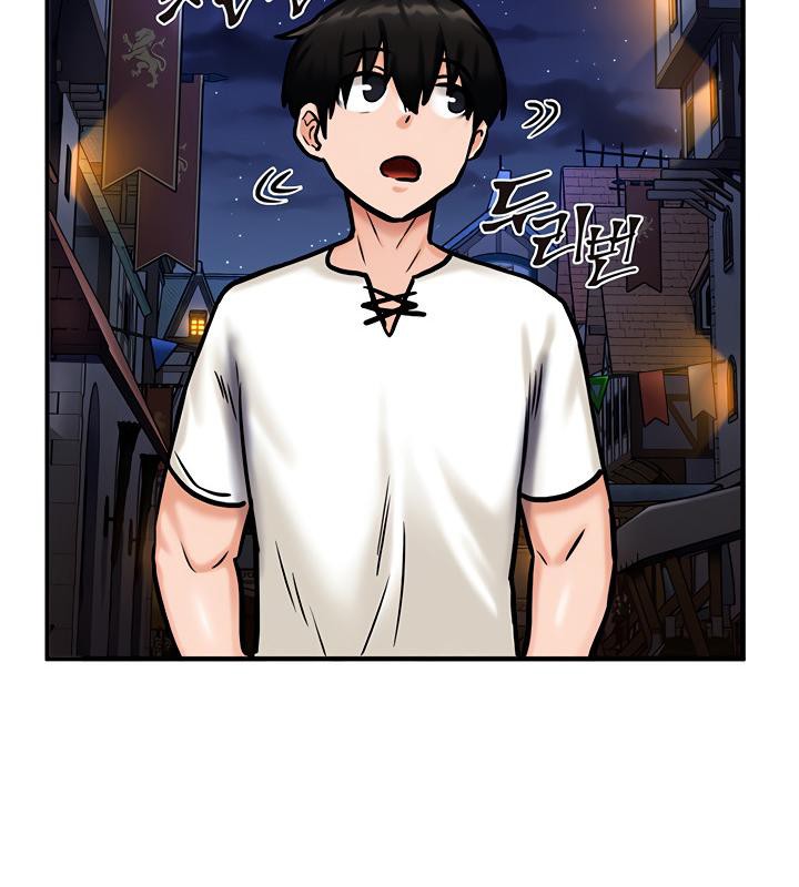 第4话 - 第173.jpg页