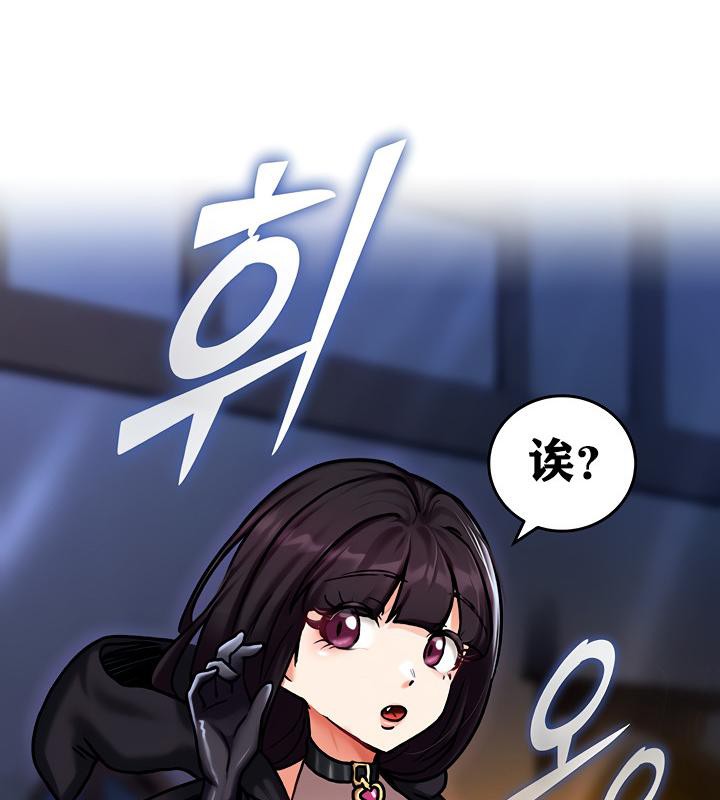 第4话 - 第177.jpg页