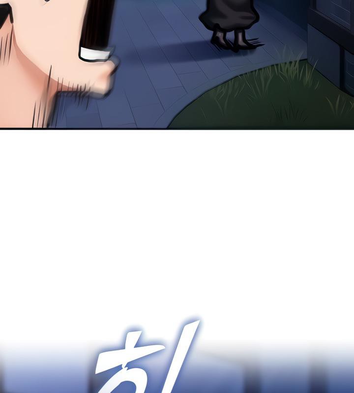 第5话 - 第7.jpg页
