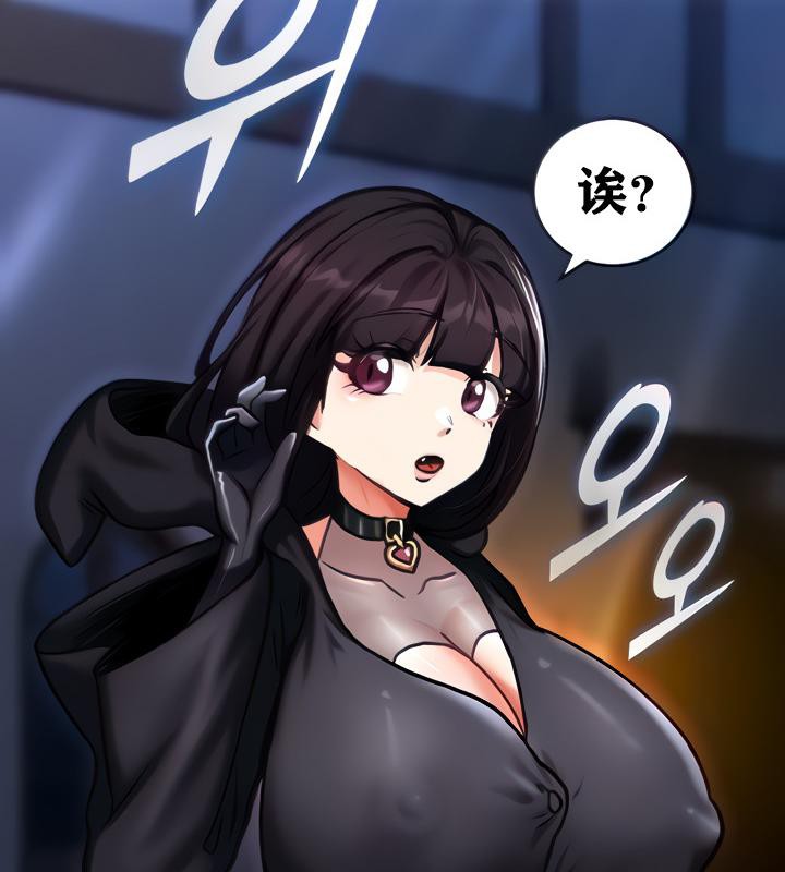 第5话 - 第8.jpg页