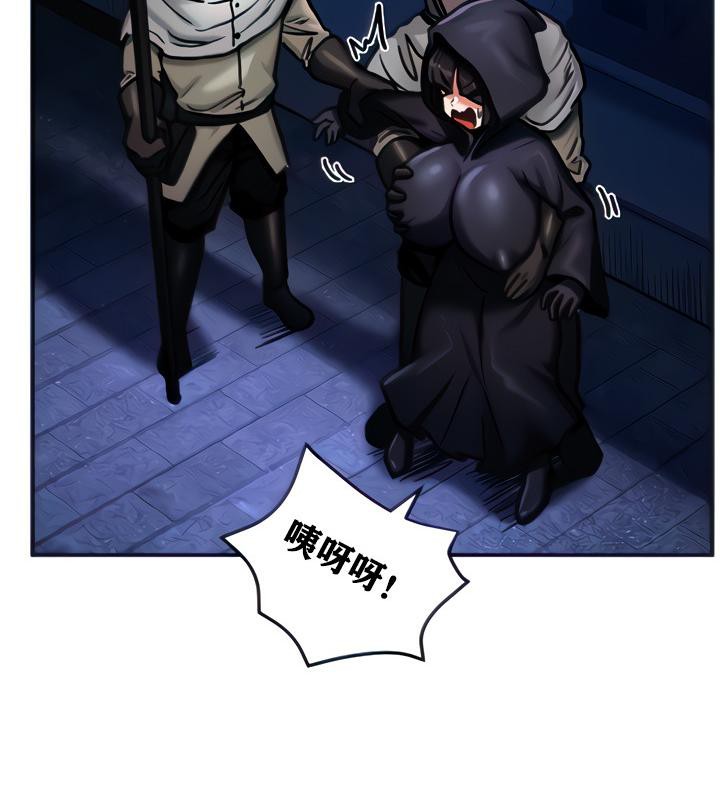 第5话 - 第36.jpg页