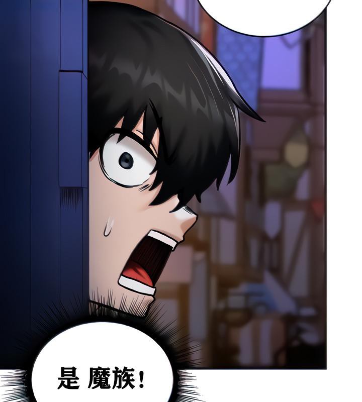 第5话 - 第43.jpg页