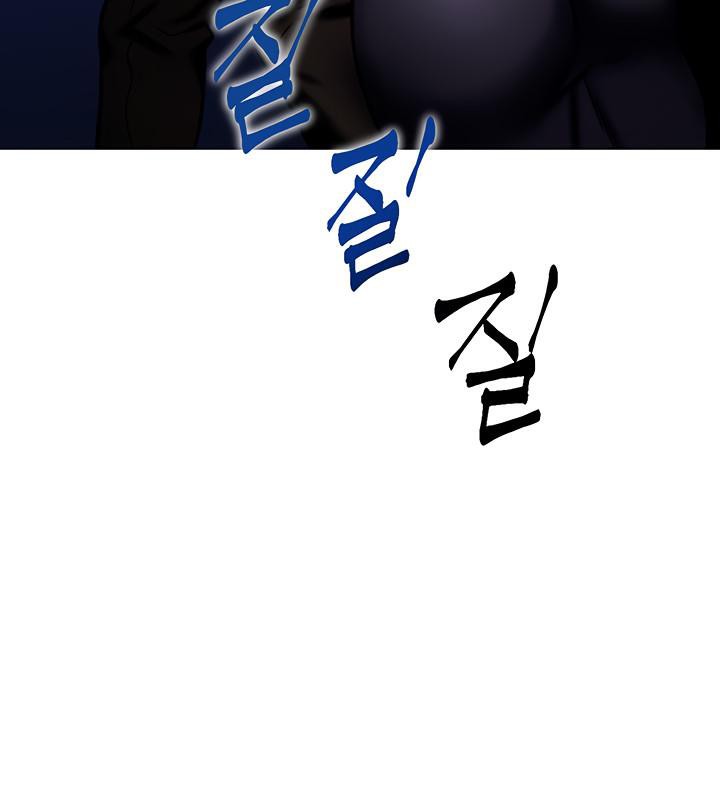第5话 - 第84.jpg页