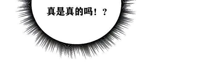 第5话 - 第100.jpg页