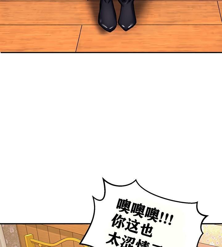 第5话 - 第127.jpg页
