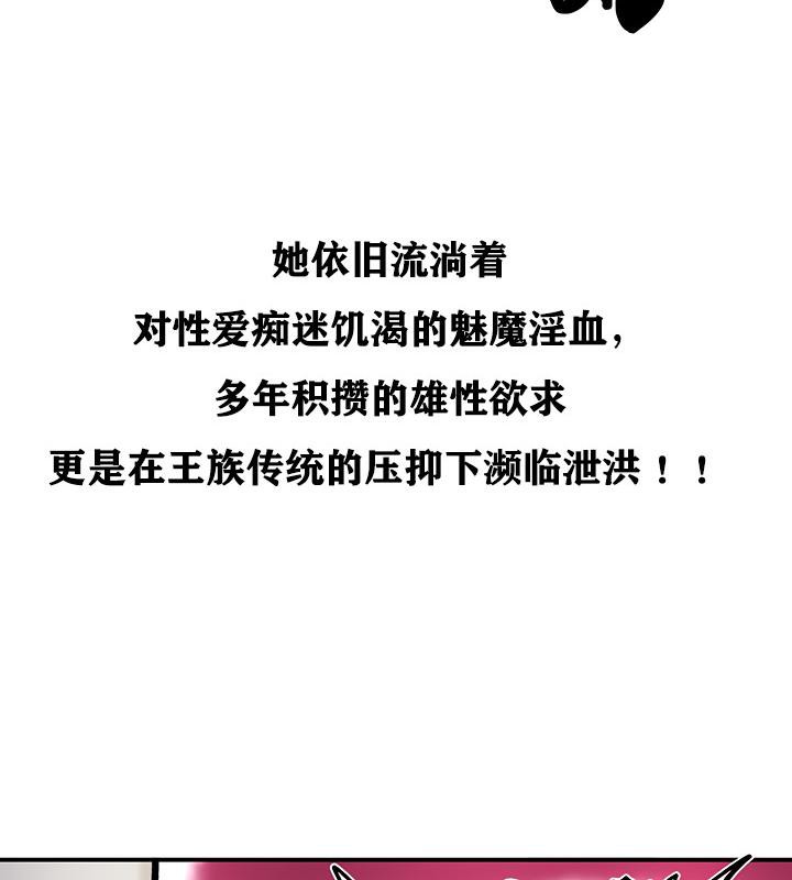 第5话 - 第151.jpg页