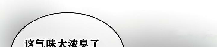 第5话 - 第158.jpg页