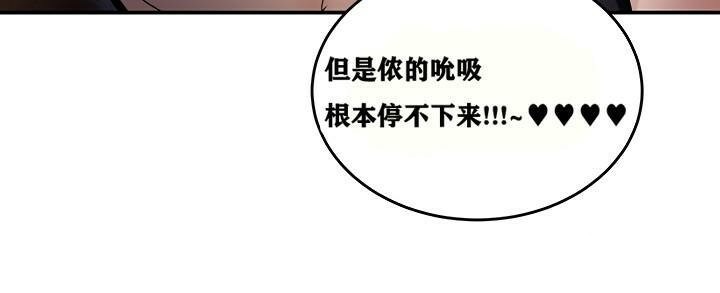 第6话 - 第5.jpg页