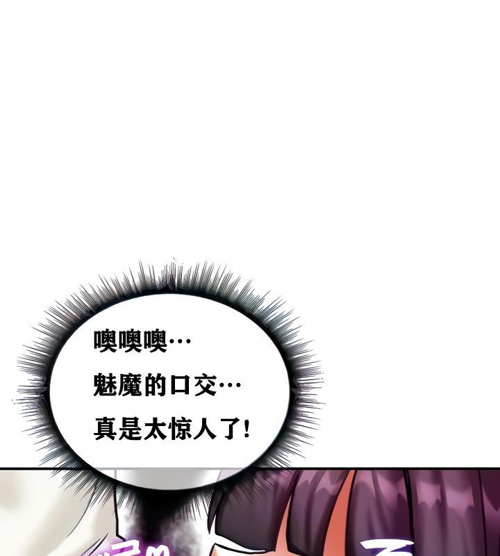第6话 - 第11.jpg页