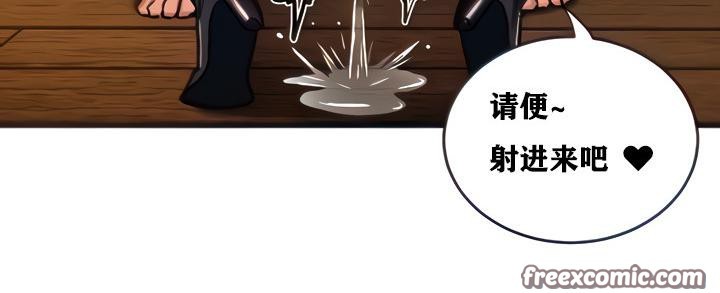 第6话 - 第15.jpg页