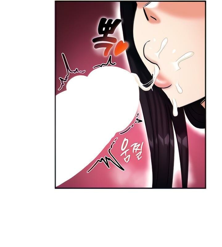 第6话 - 第21.jpg页