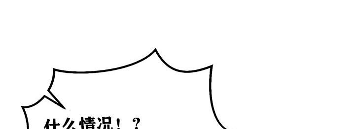 第6话 - 第113.jpg页