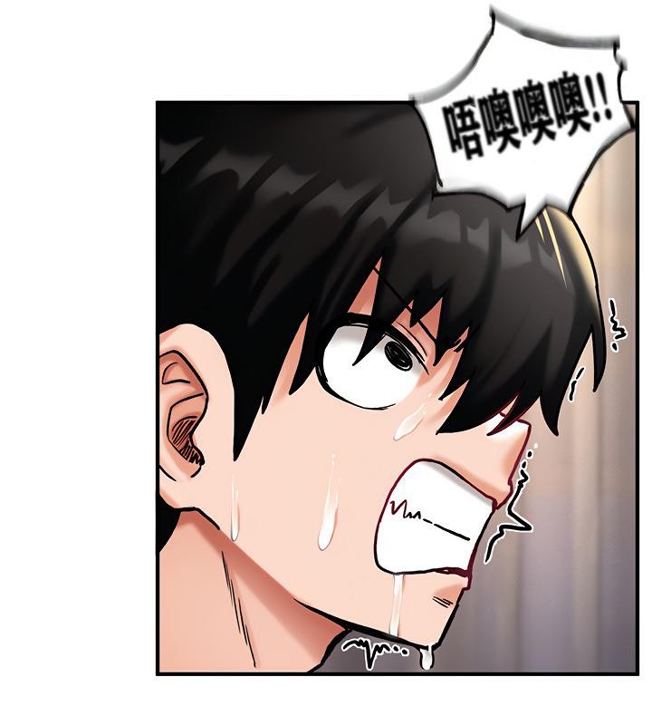 第6话 - 第116.jpg页