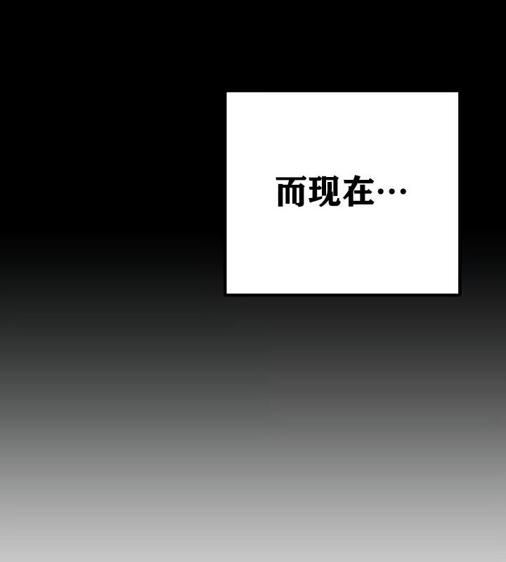 第6话 - 第127.jpg页