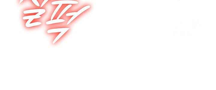第6话 - 第138.jpg页